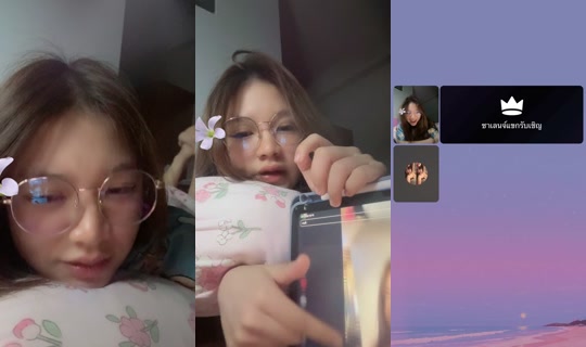 uknow_auang TikTok Live — Oct 7, 2026, 7:02 PM