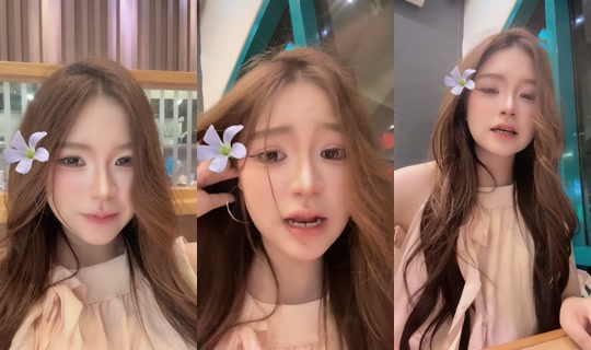 uknow_auang TikTok Live — Oct 9, 2026, 12:06 PM