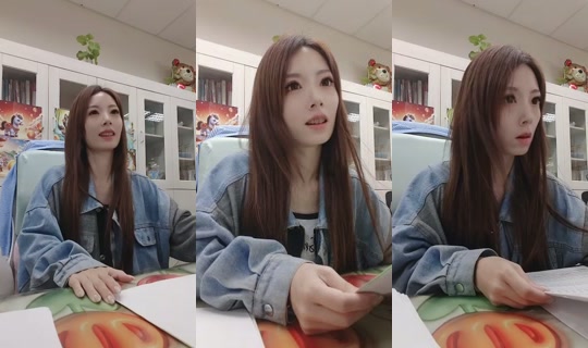 ulovelion77 TikTok Live — Sep 14, 2026, 5:32 AM