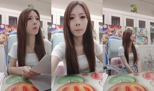 ulovelion77 TikTok Live — Sep 17, 2026, 2:55 AM