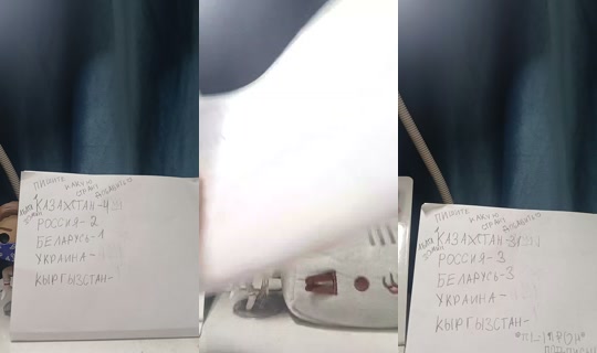 ulychka_06 TikTok Live — Aug 26, 2026, 4:26 PM