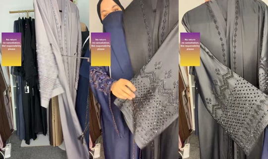 umaymah.collectio TikTok Live — Aug 27, 2026, 12:12 AM