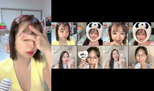umeko0901 TikTok Live — Aug 24, 2026, 8:20 PM