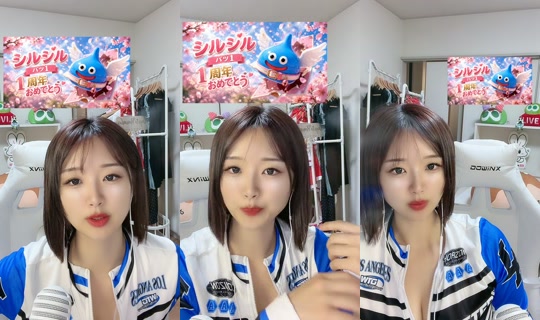 umeko0901 TikTok Live — Aug 28, 2026, 1:20 PM