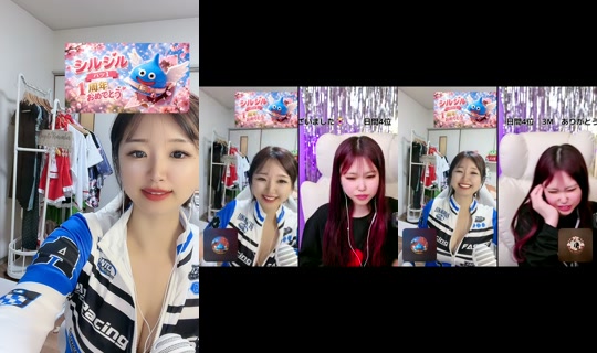 umeko0901 TikTok Live — Aug 28, 2026, 3:00 PM