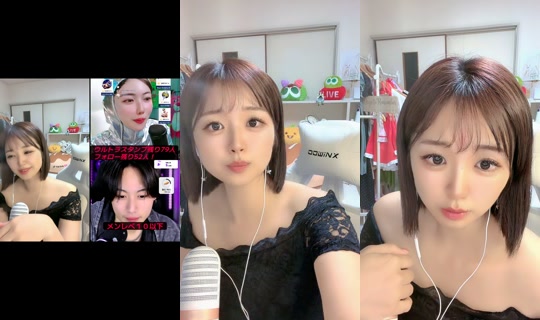 umeko0901 TikTok Live — Sep 1, 2026, 12:54 AM