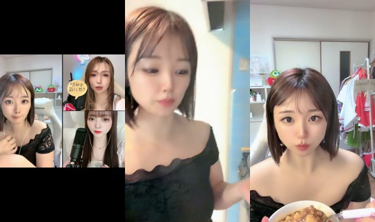 umeko0901 TikTok Live — Sep 1, 2026, 1:44 AM