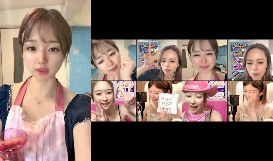 umeko0901 TikTok Live — Sep 1, 2026, 10:25 PM