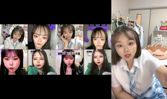 umeko0901 TikTok Live — Oct 3, 2026, 6:07 PM