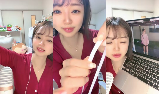 umeko0901 TikTok Live — Oct 7, 2026, 4:05 PM