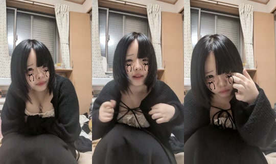 unaten0413 TikTok Live — Sep 17, 2026, 4:51 PM