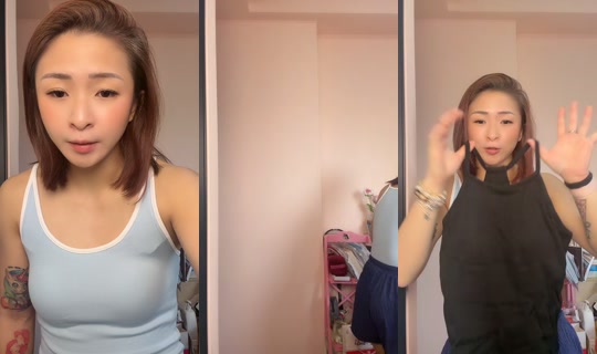 unicornthesharms TikTok Live — Oct 4, 2026, 8:29 AM