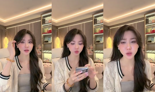 unieahri TikTok Live — Aug 23, 2026, 5:21 PM