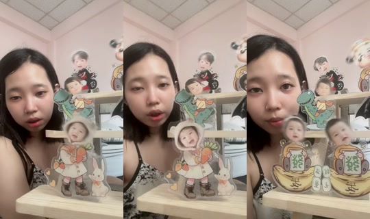 uniiiiicornn_ TikTok Live — Aug 23, 2026, 2:52 AM