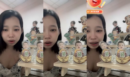 uniiiiicornn_ TikTok Live — Aug 23, 2026, 6:03 PM