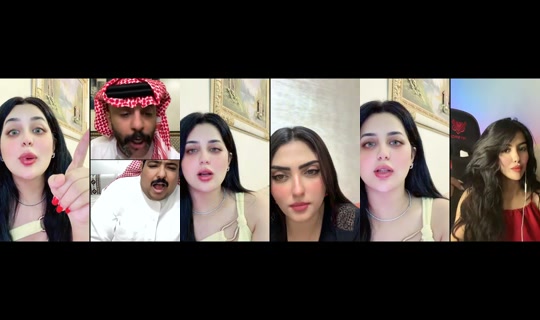 uniquemesoul TikTok Live — Aug 31, 2026, 2:53 AM