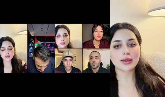 uniquemesoul TikTok Live — Oct 5, 2026, 5:17 AM