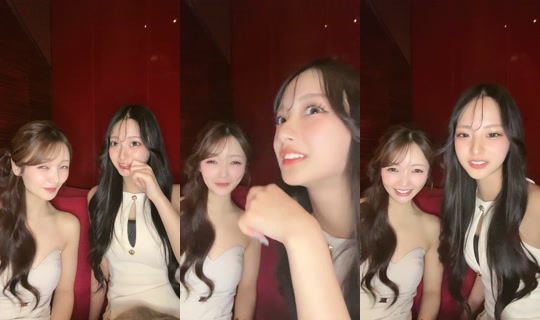 unjour_minami TikTok Live — Aug 26, 2026, 1:01 PM