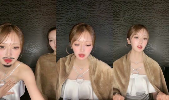 unjour_minami TikTok Live — Sep 16, 2026, 1:15 PM