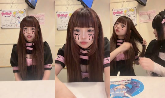 unknowwwn.jp TikTok Live — Aug 26, 2026, 10:56 AM