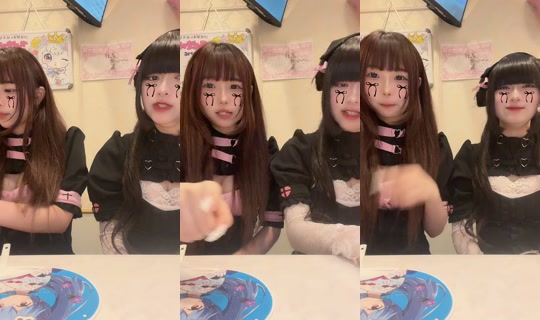 unknowwwn.jp TikTok Live — Aug 26, 2026, 11:17 AM