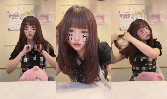 unknowwwn.jp TikTok Live — Sep 3, 2026, 2:20 PM