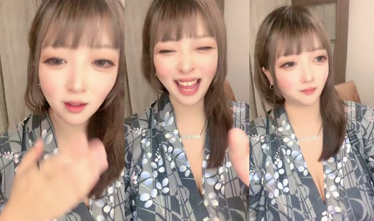 unneisanyurushite TikTok Live — Aug 23, 2026, 4:53 PM