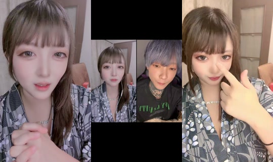 unneisanyurushite TikTok Live — Aug 24, 2026, 4:18 PM