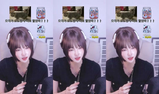 unununeb TikTok Live — Aug 23, 2026, 4:29 PM