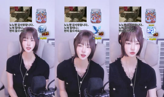 unununeb TikTok Live — Aug 23, 2026, 5:19 PM