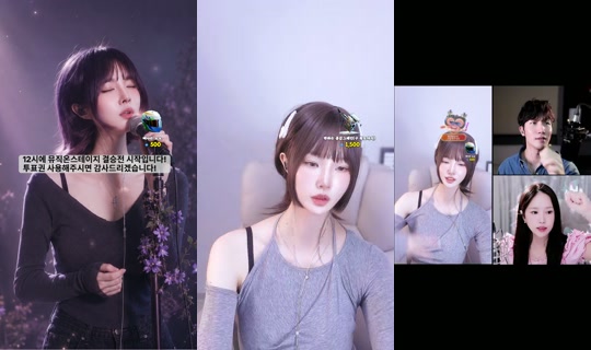 unununeb TikTok Live — Aug 27, 2026, 2:39 PM