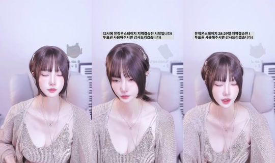 unununeb TikTok Live — Aug 28, 2026, 11:41 AM