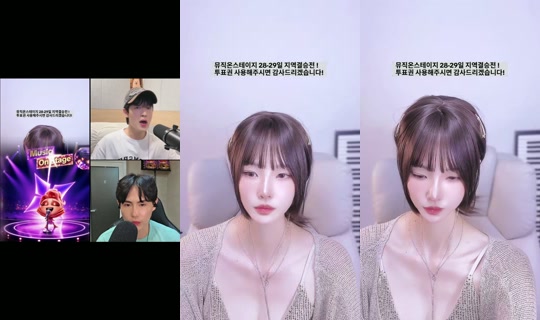 unununeb TikTok Live — Aug 28, 2026, 1:18 PM