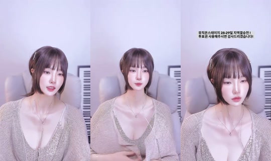 unununeb TikTok Live — Aug 28, 2026, 1:36 PM