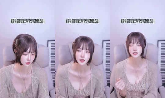 unununeb TikTok Live — Aug 28, 2026, 3:05 PM