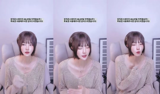 unununeb TikTok Live — Aug 28, 2026, 4:00 PM