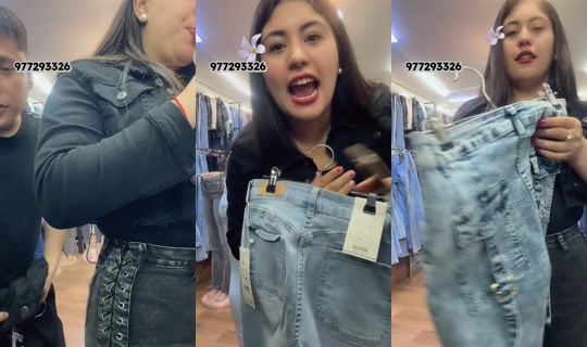 urbangreys_jeans TikTok Live — Oct 8, 2026, 11:12 PM