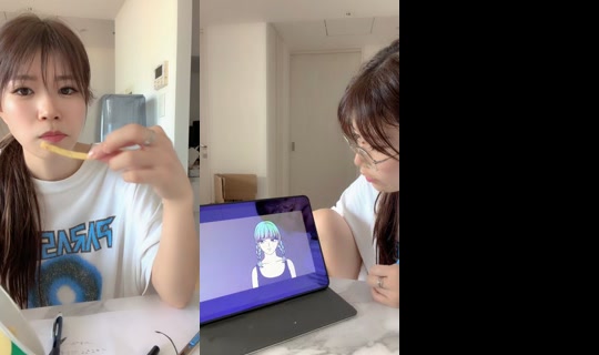 urea_tokyo TikTok Live — Aug 21, 2026, 7:04 AM