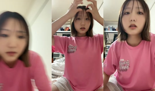 urin578911 TikTok Live — Sep 13, 2026, 1:10 PM
