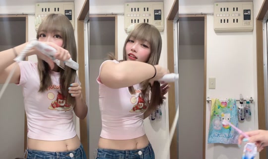 usagimitainaonna TikTok Live — Aug 21, 2026, 9:59 AM