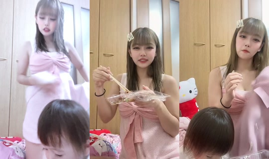 usagimitainaonna TikTok Live — Aug 23, 2026, 12:17 PM