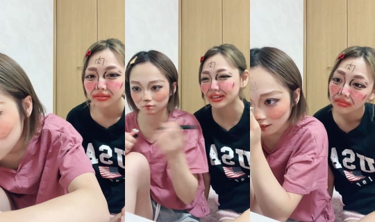 usagimitainaonna TikTok Live — Aug 24, 2026, 6:26 PM