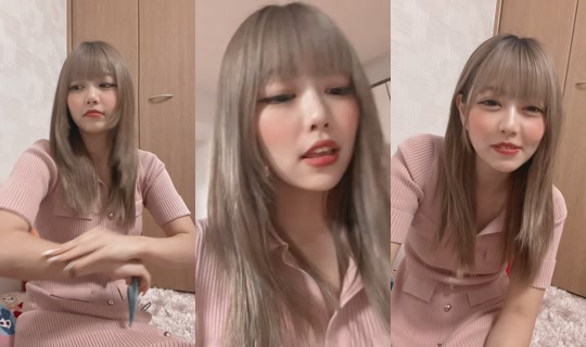 usagimitainaonna TikTok Live — Oct 2, 2026, 2:56 PM