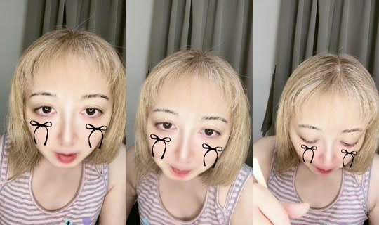 usausa_163cm TikTok Live — Aug 21, 2026, 11:42 AM