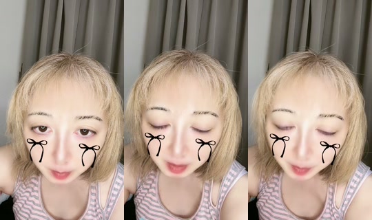 usausa_163cm TikTok Live — Aug 21, 2026, 12:32 PM