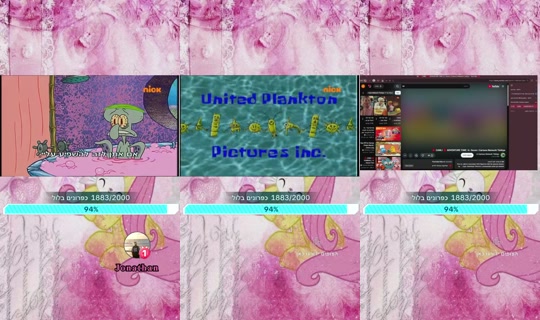 user.rachie TikTok Live — Oct 8, 2026, 12:26 AM