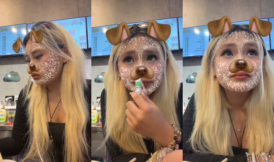 user198888018 TikTok Live — Aug 23, 2026, 12:07 PM