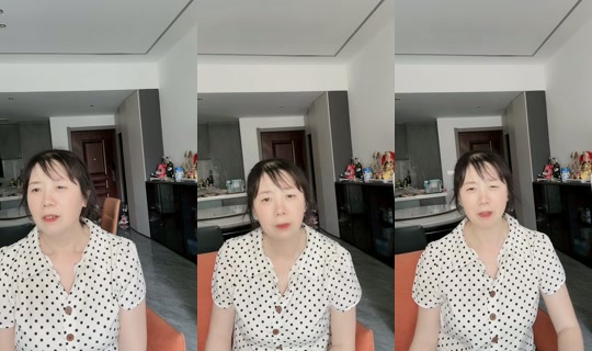 user2616250521036 TikTok Live — Sep 12, 2026, 5:45 AM