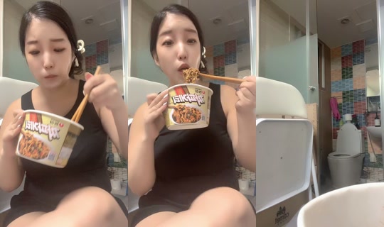 user2922426345362 TikTok Live — Aug 24, 2026, 1:19 AM