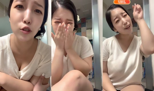 user2922426345362 TikTok Live — Aug 27, 2026, 9:33 AM
